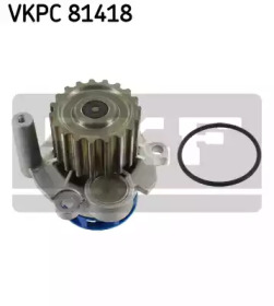 Насос SKF VKPC 81418